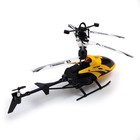 Вертолёт радиоуправляемый «Покоритель небес», работает от аккумулятора, цвет жёлтый - фото 24739834