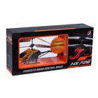 Вертолёт радиоуправляемый «Покоритель небес», работает от аккумулятора, цвет жёлтый - фото 24739838