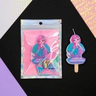 Свеча для торта «С Днём Рождения», русалка, 4.3×7.3 см - Фото 7