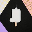 Свеча для торта «С Днём Рождения», котик, 4.3×7.3 см - Фото 5