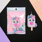 Свеча для торта «С Днём Рождения», котик, 4.3×7.3 см - Фото 7