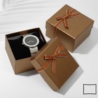 Коробочка подарочная под браслет/часы «Ромб» 8,5×9, цвет коричневый - фото 318915518