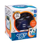 Интерактивный робот «Супер Бот», русское озвучивание, световые эффекты, цвет синий - фото 6619914