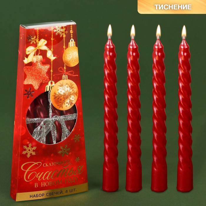 Новогодние свечи витые «Счастья в Новом году», без аромата, набор 4 шт, высота 15 см