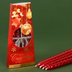 Набор свечей новогодних витых «Счастья», 4 шт., красные, 6.8×16×2 см - Фото 3
