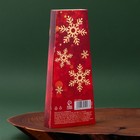 Набор свечей новогодних витых «Счастья», 4 шт., красные, 6.8×16×2 см - Фото 8