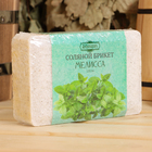 Соляной брикет "Мелисса", 1,35 кг "Добропаровъ" - Фото 2