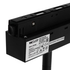 УЦЕНКА Трековый светильник WOLTA WMLS, светодиодный, магнитный, 7 Вт, 48 B, 4000К, IP40, чёрный - Фото 4
