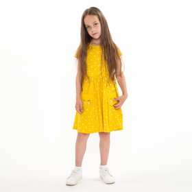 Платье для девочки, цвет жёлтый, рост 110