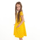 Платье для девочки, цвет жёлтый, рост 116 - фото 45563758
