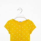 Платье для девочки, цвет жёлтый, рост 116 - фото 45563764