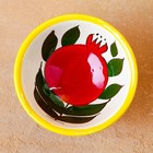 Пиала для чая Риштанская Керамика «Гранат», 200 мл, d=11 см, разноцветная - Фото 2