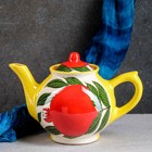 Чайник заварочный Риштанская Керамика «Гранат», 1 л, жёлтый - Фото 1
