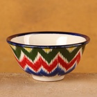 Пиала для чая Риштанская Керамика «Атлас», 250 мл, d=11 см, разноцветная - Фото 5