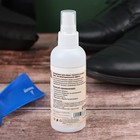 Дезодорант для обуви, 100 мл - Фото 2