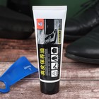 Крем для обуви в тубе, черный, 78 мл - Фото 2