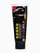 Крем для обуви в тубе, черный, 78 мл - Фото 10