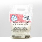 Наполнитель силикагелевый «Котэ», круглый, 3.5 л - Фото 2