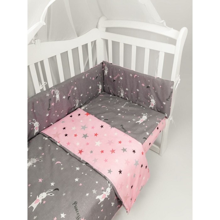 Бортик в кроватку на молнии (4 подушки-бортика) AmaroBaby Princess, серый/розовый