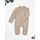 Комбинезон (слип) на молнии детский AMAROBABY Fashion, бежевый, размер 62 - фото 109053210