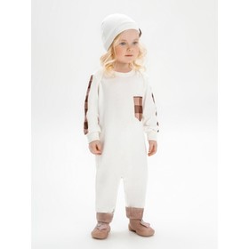 

Комбинезон детский с шапочкой Amarobaby Cell, молочный, размер 86