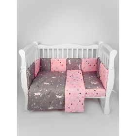 Комплект в кроватку 15 предметов (3+12 подушек-бортиков) AmaroBaby Princess, серый/розовый