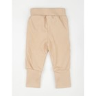 Кофточка и ползунки детские Amarobaby Fashion, рост 92, цвет бежевый - Фото 8