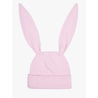 Чепчик (шапочка) детская AMAROBABY Nature essence bunny, розовый, 56 размер 38-40 - Фото 4