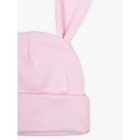 Чепчик (шапочка) детская AMAROBABY Nature essence bunny, розовый, 56 размер 38-40 - Фото 5