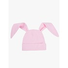 Чепчик (шапочка) детская AMAROBABY Nature essence bunny, розовый, 56 размер 38-40 - Фото 6