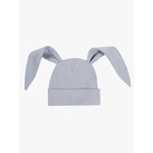 Чепчик (шапочка) детская AMAROBABY Nature essence bunny, серый, 56 размер 38-40 - Фото 6
