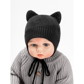 {{productViewItem.photos[photoViewList.activeNavIndex].Alt || productViewItem.photos[photoViewList.activeNavIndex].Description || 'Шапка детская вязаная Amarobaby Pure Love Kitten, черный, с подкладом, размер 40-42'}}