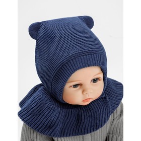 Шапка-шлем детская вязаная Amarobaby Pure Love Helmet, синий, с подкладом, размер 38-40