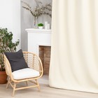 Штора портьерная «Этель. Структурная», 270×300 см, молочная - Фото 1