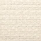 Штора портьерная «Этель. Структурная», 270×300 см, молочная - Фото 2