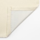 Штора портьерная «Этель. Структурная», 270×300 см, молочная - Фото 5