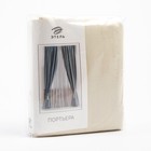 Штора портьерная «Этель. Структурная», 270×300 см, молочная - Фото 6