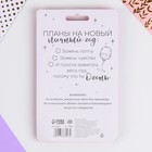 Свеча для торта «С Днём Рождения», 18 лет, 8,6 х 7,6 см - Фото 6