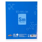 Тетрадь предметная 48 листов, клетка, "Химия", Человек-паук - фото 24579068