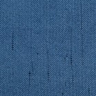 Штора портьерная Этель «Классика», цвет синий, на шторной ленте, 270х300 см, 100% п/э - фото 3875196