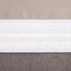 Штора портьерная Этель «Классика», цвет тёмно бежевый, на шторной ленте, 130х300 см, 100% п/э - фото 3875203