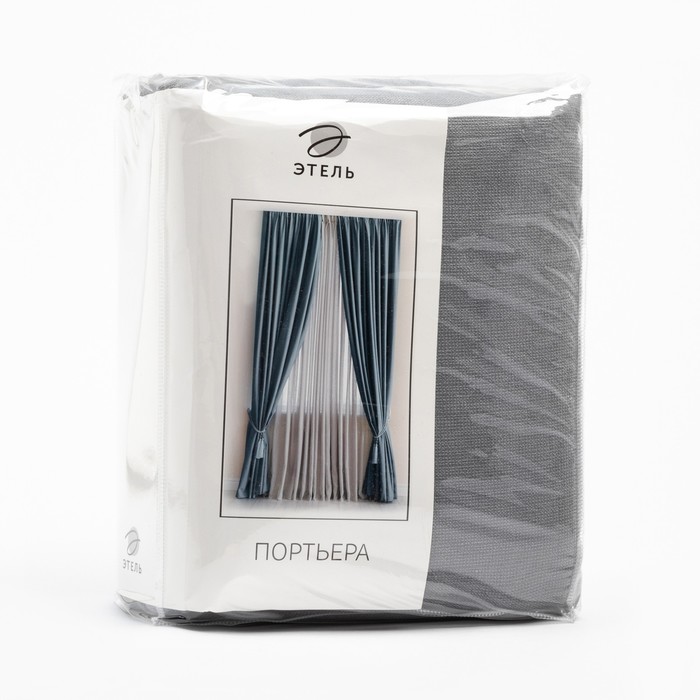 Штора портьерная Этель «Структурная», цвет серый, на шторной ленте, 130х300 см, 100% п/э - фото 1907459820