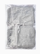 Мешочек подарочный «Тиснение», 10×12 см ( ± 1 см), бело-серебристый - фото 60803137
