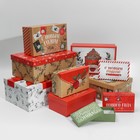 Набор подарочных коробок 10 в 1 «Волшебного Нового года», 12 × 7 × 4 - 32.5 × 20 × 12.5 см - фото 318916324