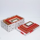 Набор подарочных коробок 10 в 1 «Волшебного Нового года», 12 × 7 × 4 - 32.5 × 20 × 12.5 см - фото 8816076