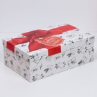 Набор подарочных коробок 10 в 1 «Волшебного Нового года», 12 × 7 × 4 - 32.5 × 20 × 12.5 см - фото 8816078