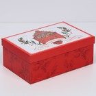 Набор подарочных коробок 10 в 1 «Волшебного Нового года», 12 × 7 × 4 - 32.5 × 20 × 12.5 см - Фото 10