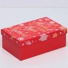 Набор подарочных коробок 10 в 1 «Время чудес», 12 × 7 × 4 - 32.5 × 20 × 12.5 см - Фото 12