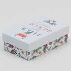 Набор подарочных коробок 10 в 1 «Тепла и уюта», 12 × 7 × 4 - 32.5 × 20 × 12.5 см - Фото 12