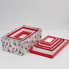 Набор подарочных коробок 10 в 1 «Тепла и уюта», 12 × 7 × 4 - 32.5 × 20 × 12.5 см - Фото 14